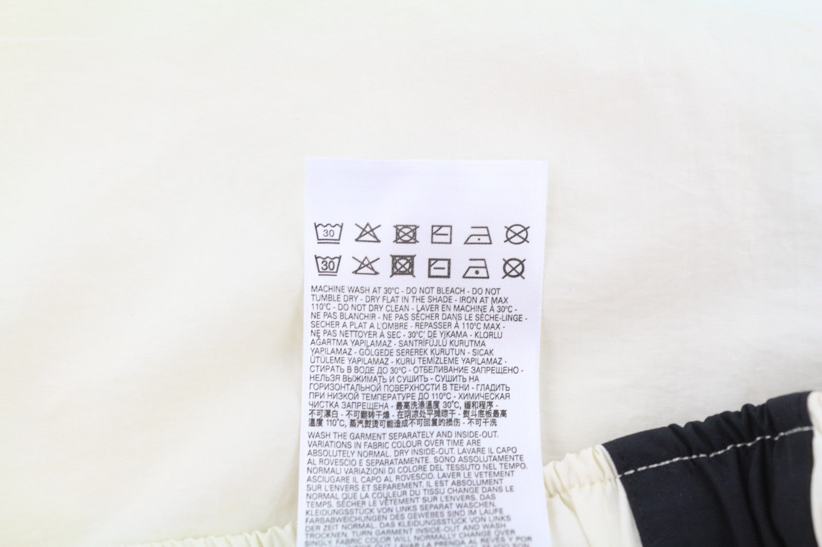 DIESEL AWWB-Sweang-HT25 Women's Trousers S Beige Mesh Jogger Fit RRP175