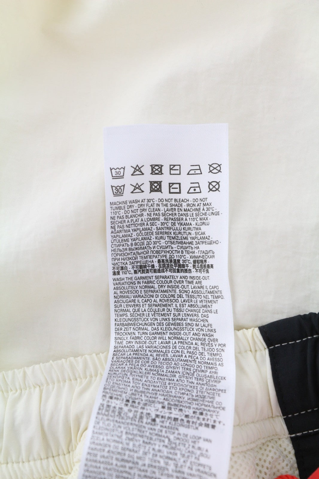 DIESEL AWWB-Sweang-HT25 Women's Trousers L Beige Mesh Track Stretch RRP175