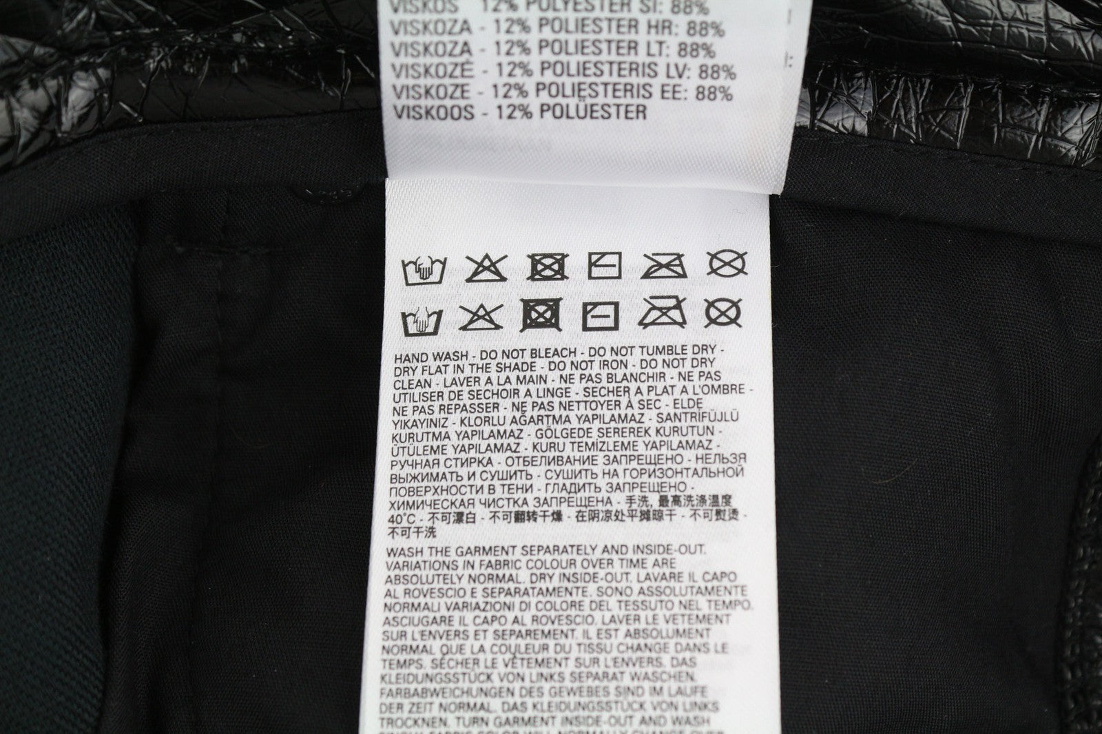 DIESEL P-Arcy Women's Trousers W27 Black Coated Slim Fit Shiny Zip RRP225