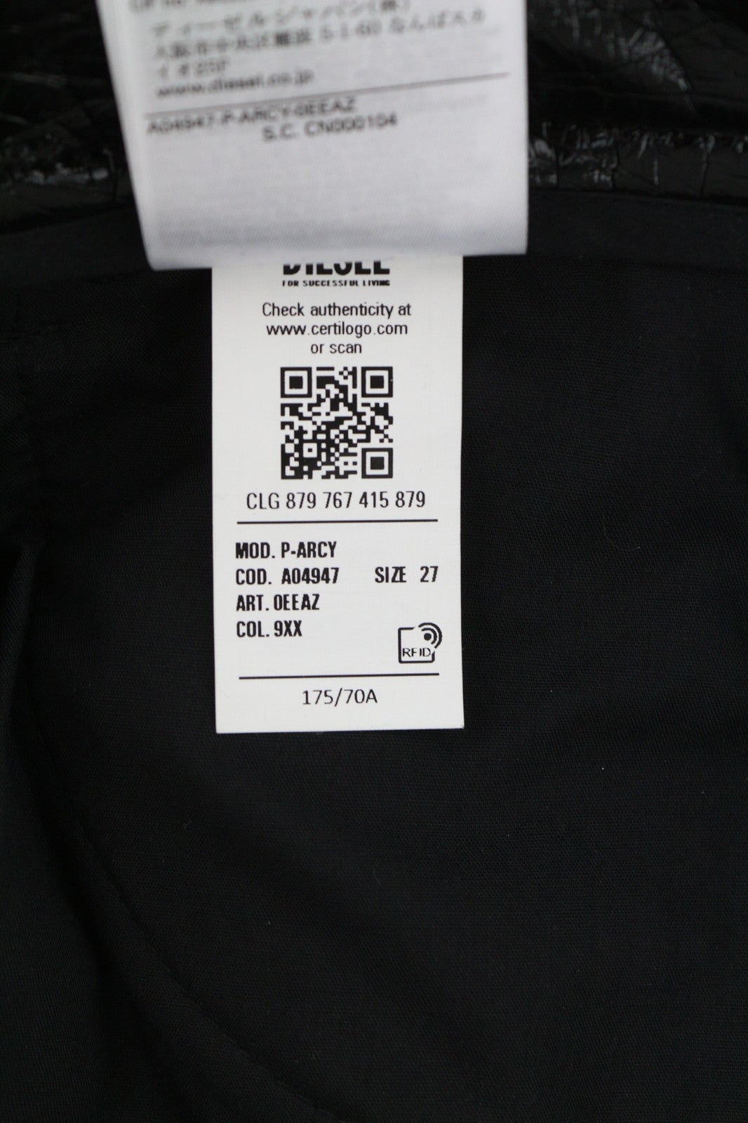 DIESEL P-Arcy Women's Trousers W27 Black Coated Slim Fit Shiny Zip RRP225