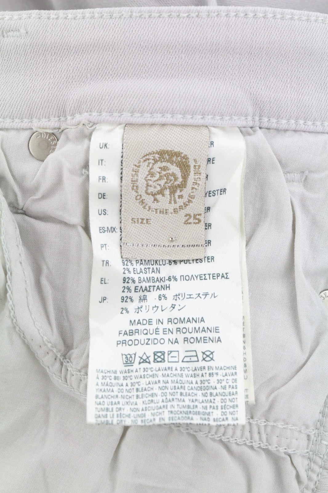 DIESEL Skinzee 084EX Women's Jeans W25/L32 Super Slim Skinny Stretch Mid Waist