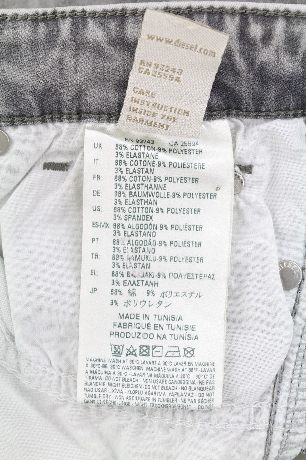 DIESEL Skinzee Low-C 0679C Women's Jeans W25/L30 Super Slim Skinny Grey