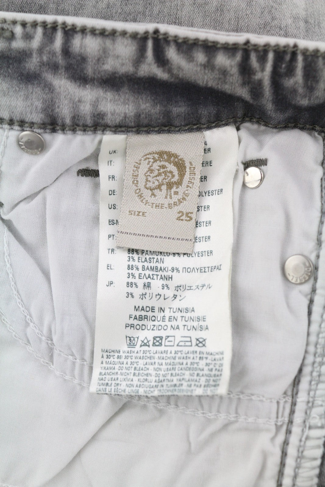 DIESEL Skinzee Low-C 0679C Women's Jeans W25/L30 Super Slim Low Waist Grey Logo