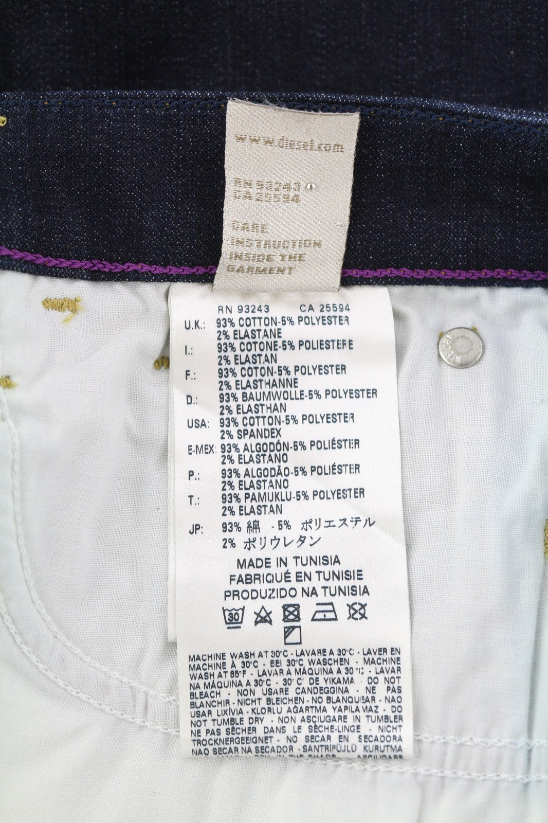 DIESEL Skinzee 0813C Women's Jeans W26/L34 Super Slim Skinny Stretch Mid Waist