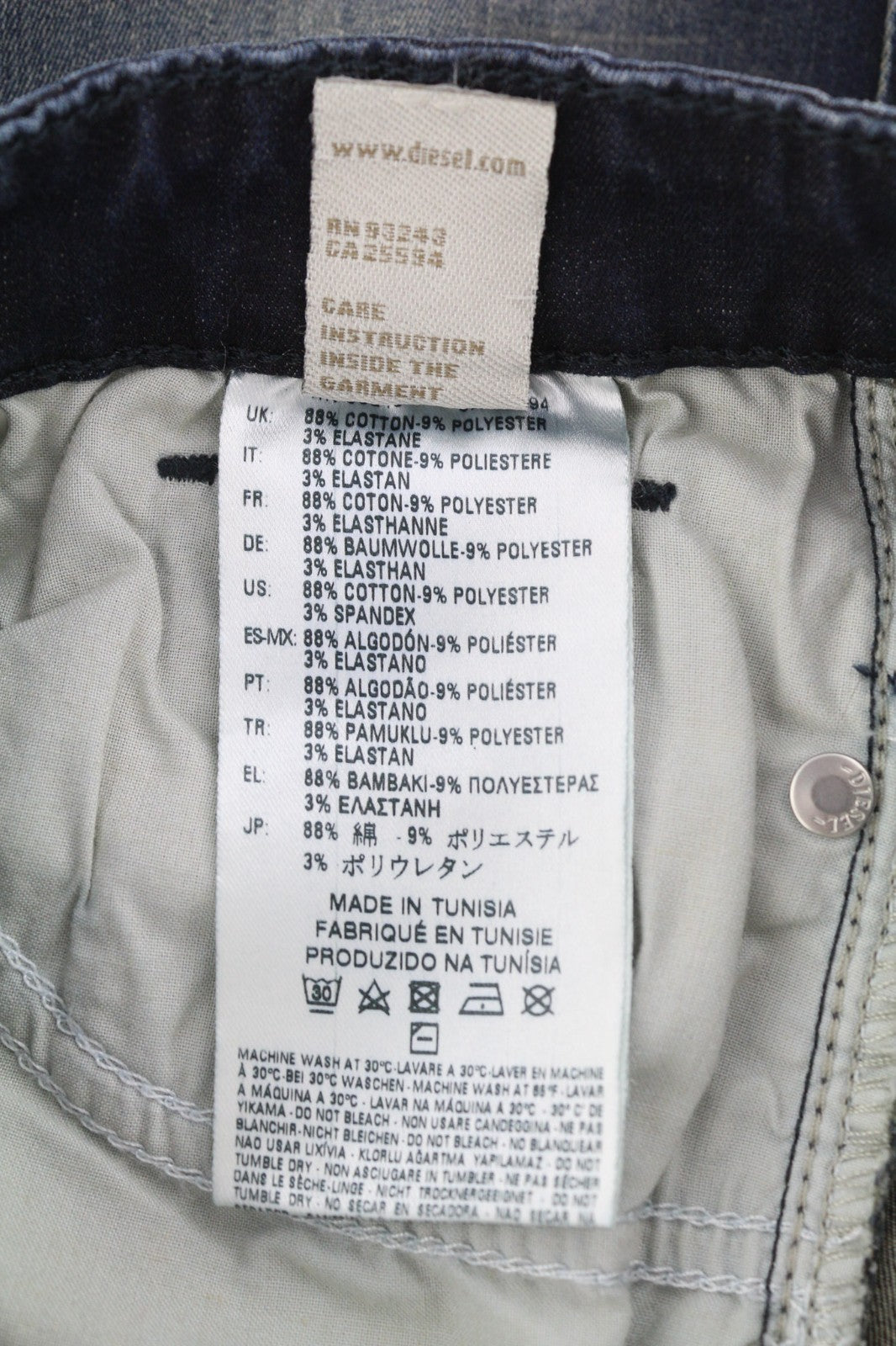 DIESEL Skinzee-High 0670D Women's Jeans W24/L32 Super Slim Skinny High Waist