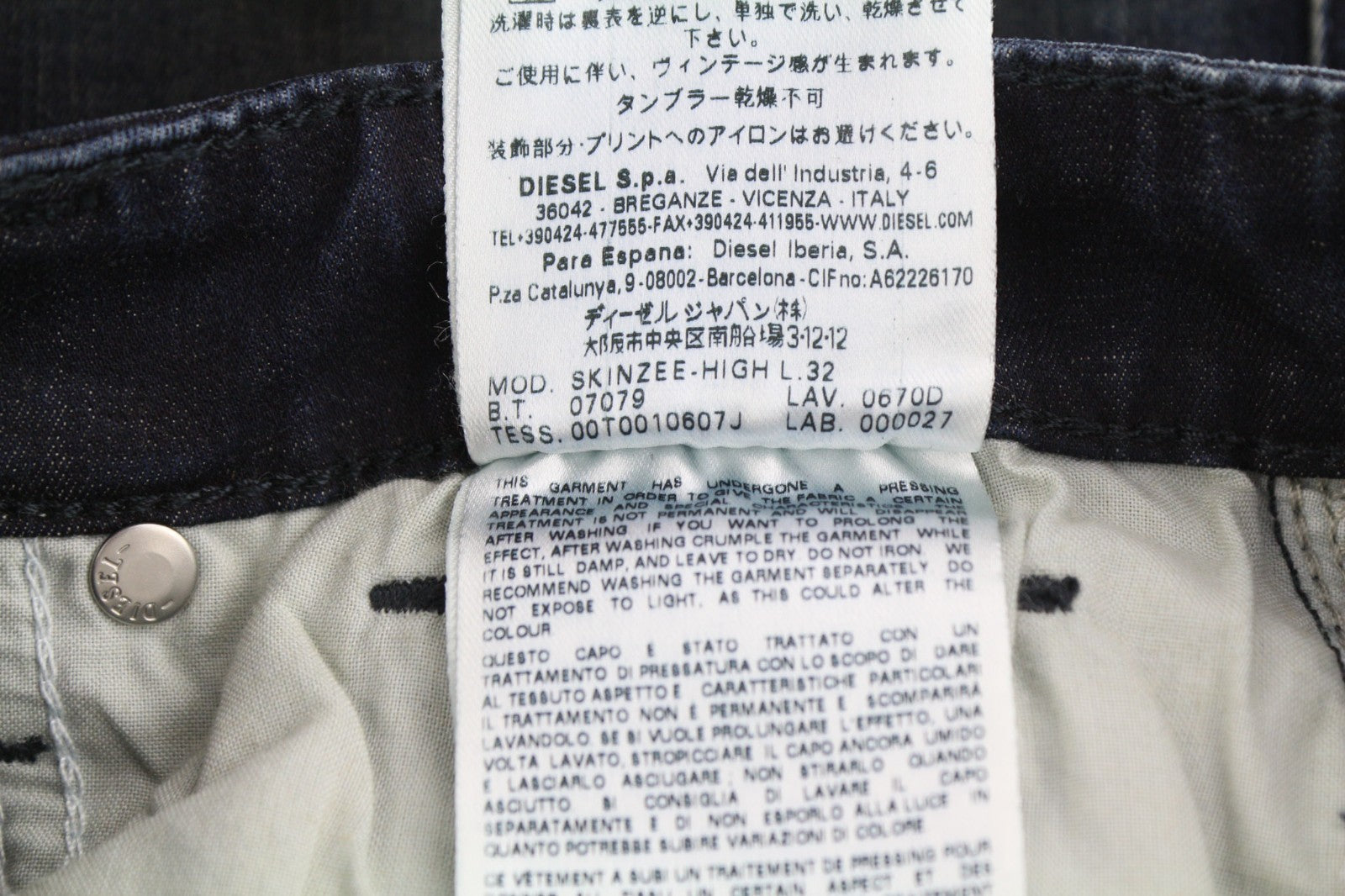 DIESEL Skinzee-High 0670D Women's Jeans W24/L32 Super Slim Skinny High Waist