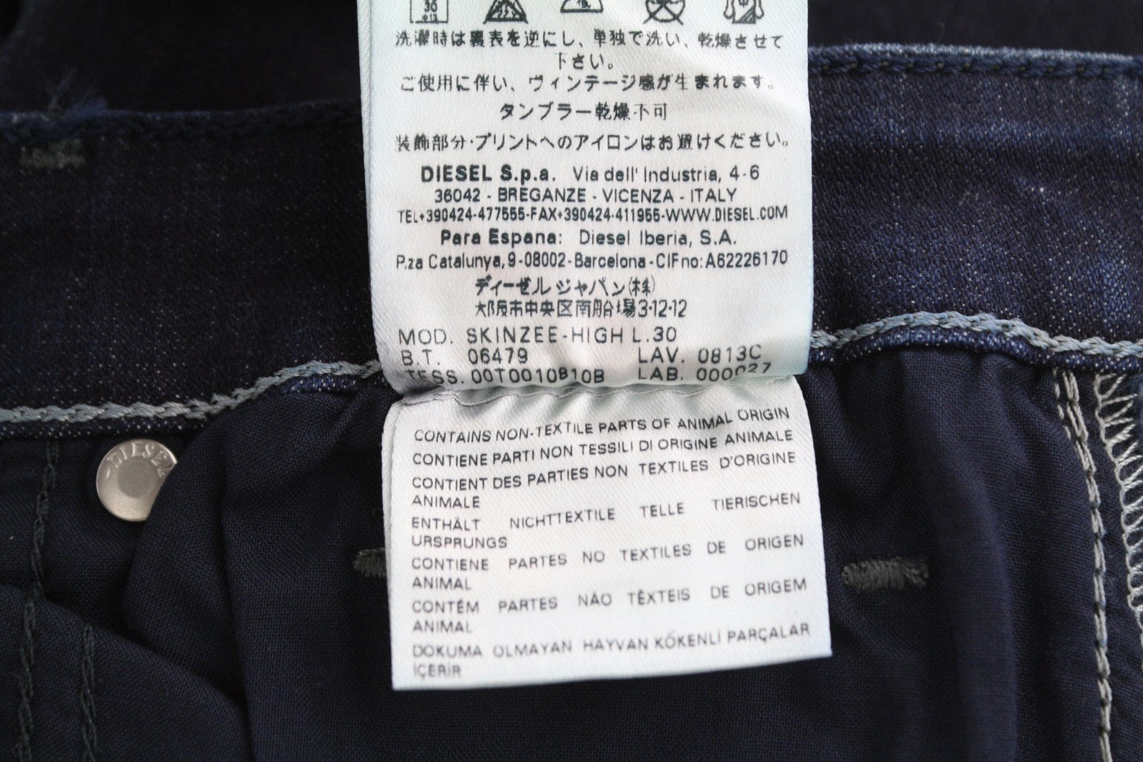 DIESEL Skinzee-High 0813C Women's Jeans W25/L30 Super Slim Skinny High Waist