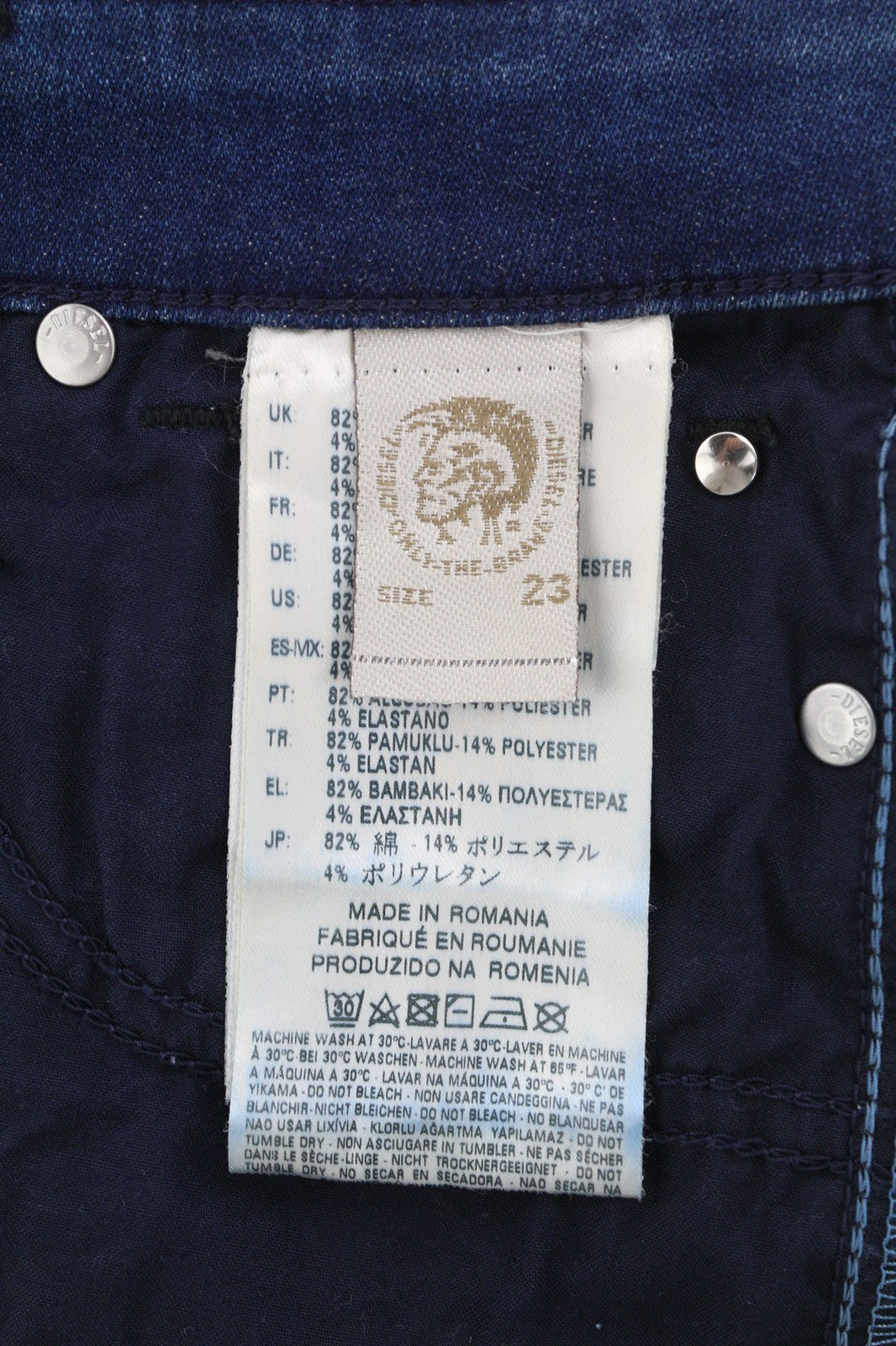 DIESEL Skinzee-Ne 0678U Women's Jeans W23 Skinny Sweat Jogg Aged RRP250