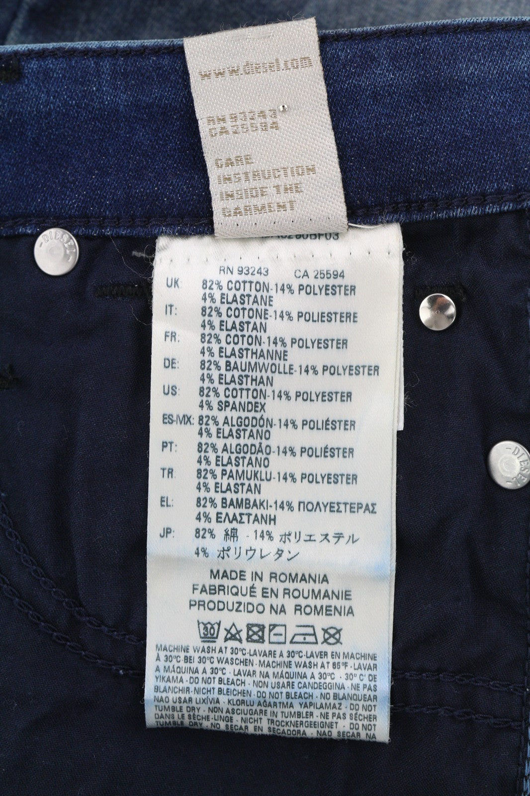 DIESEL Skinzee-Ne 0678U Women's Jeans W23 Skinny Sweat Jogg Aged RRP250