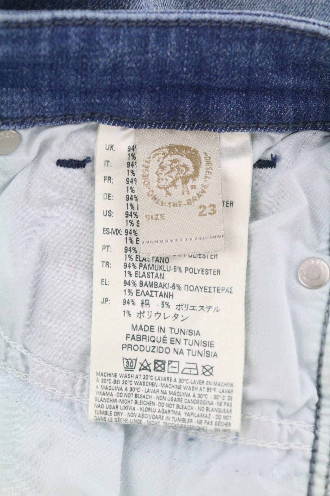 DIESEL Skinzee-Zip 0681E Women's Jeans W23/L30 Super Slim Skinny Zip Mid Waist