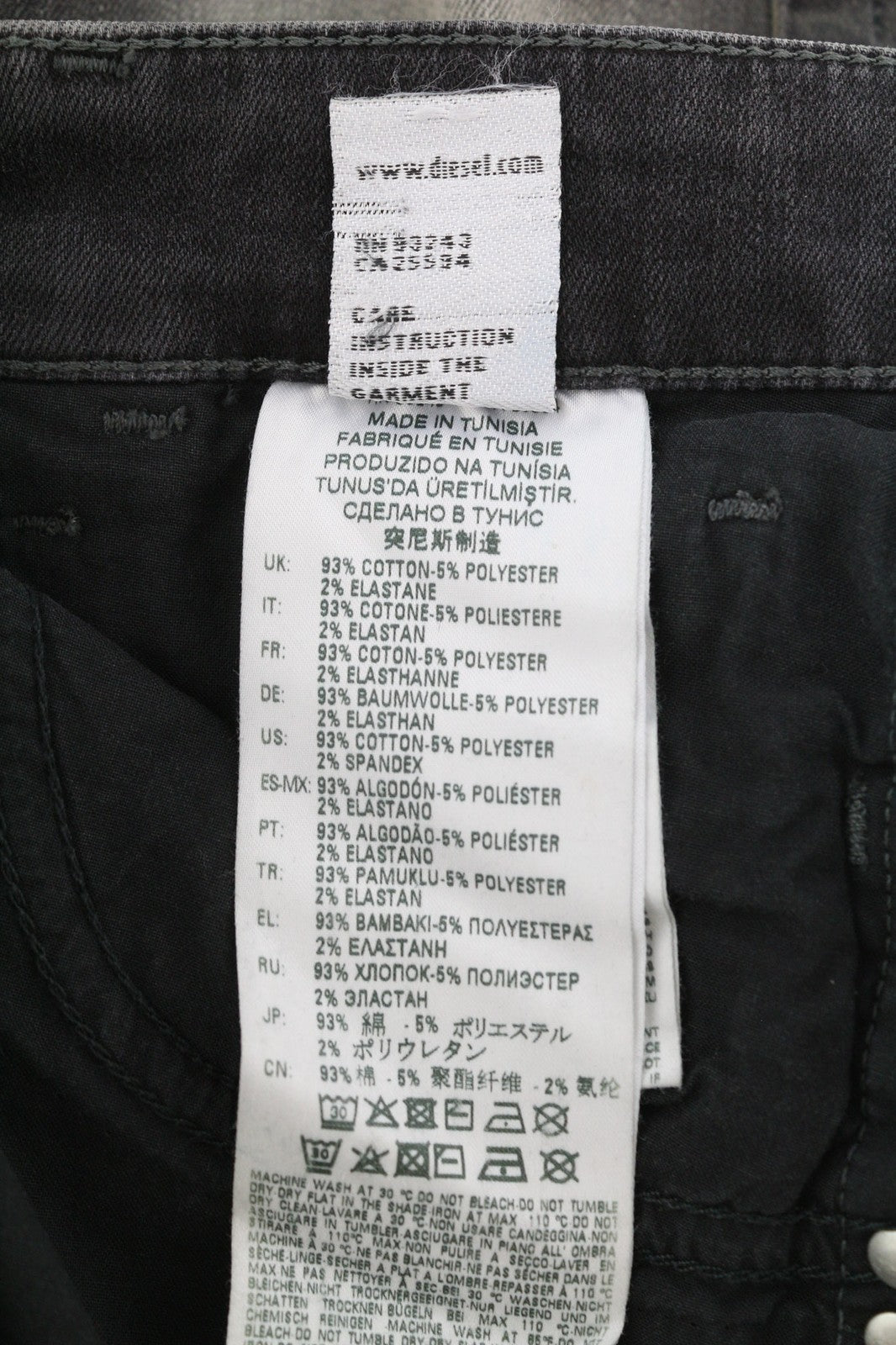 DIESEL Slandy 069QR Women Jeans W25/L30 Super Skinny Stretch Regular RRP140