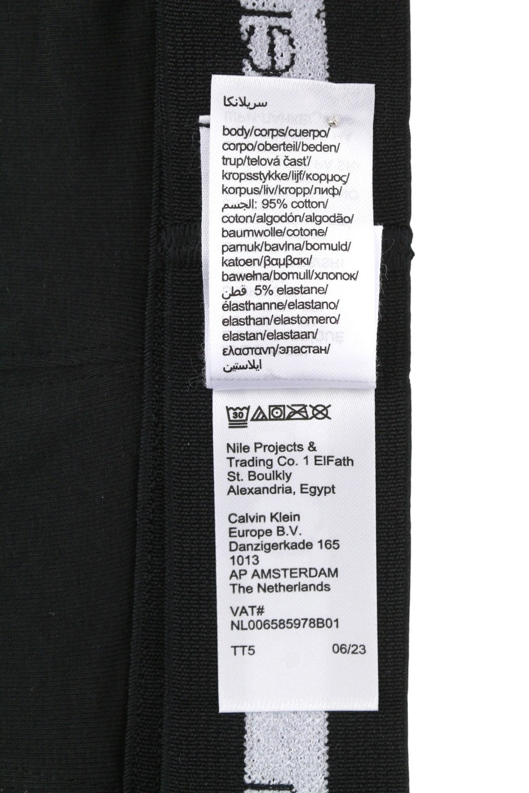 CALVIN KLEIN B-Rouge Tawny Jockstrap Black Men Underwear M Cotton Stretch 3 Pc