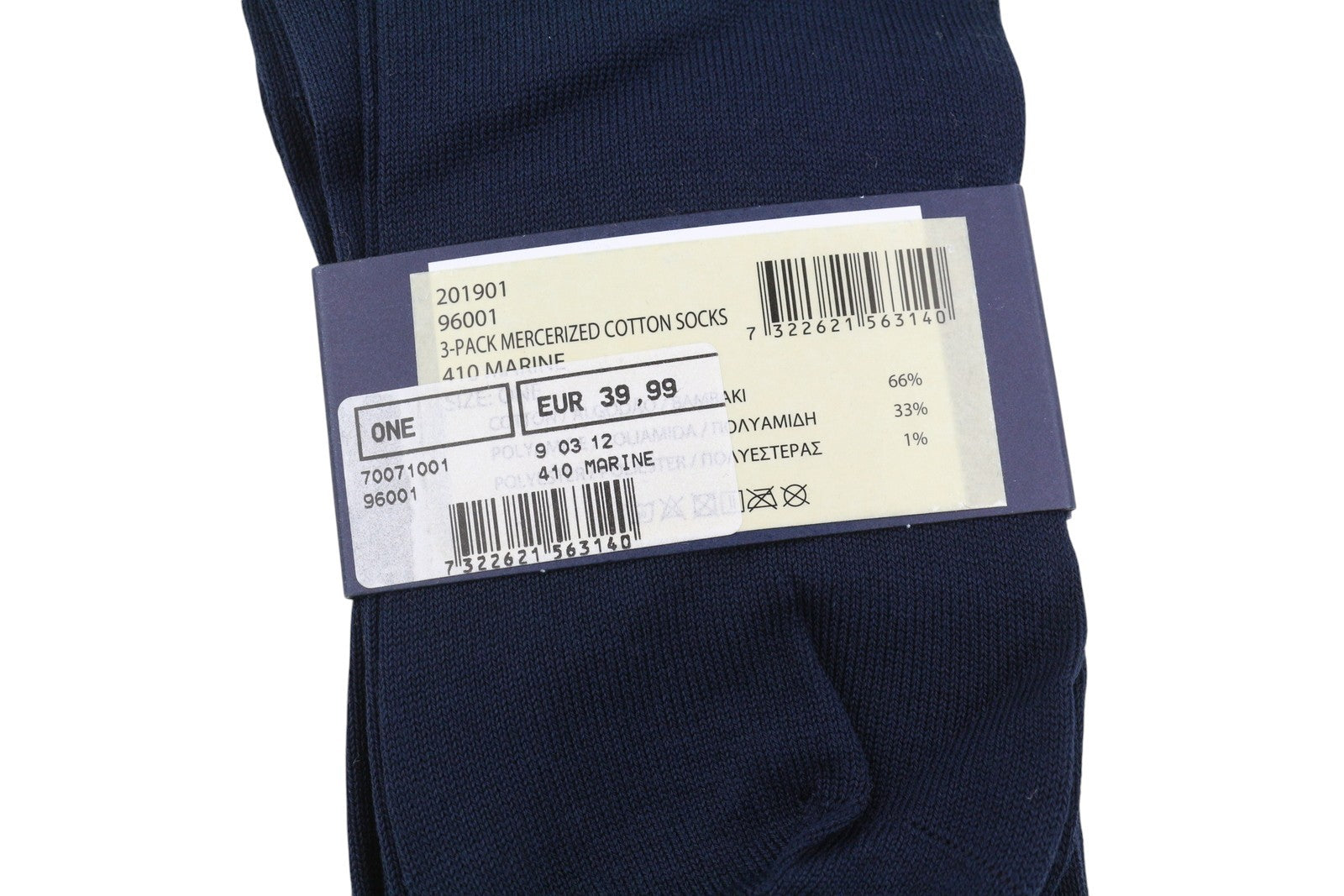 GANT 3-Pack Mercerized Cotton Men Socks OS Marine Tight-Knit Stretch Unisex