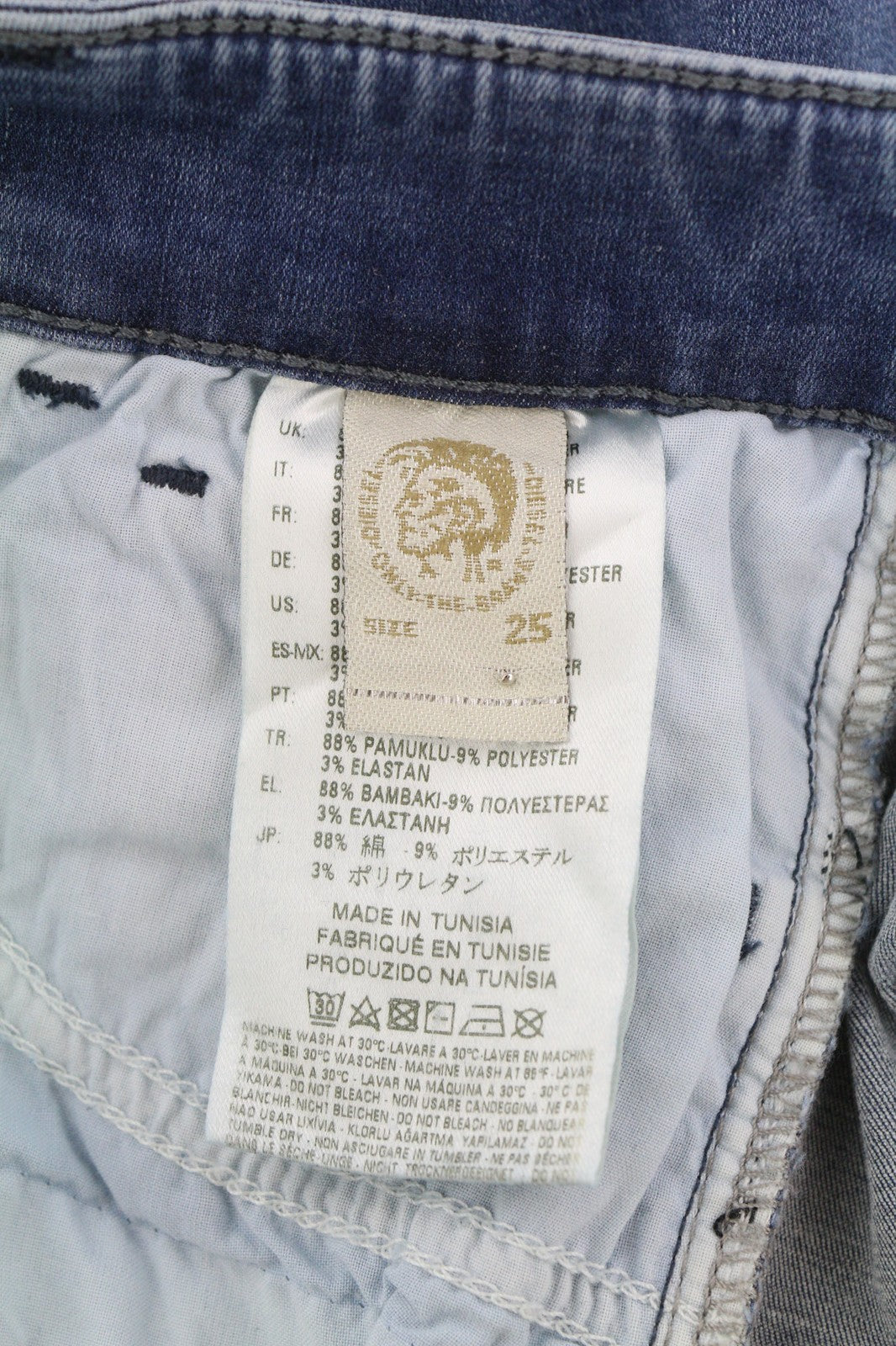 DIESEL Slandy 0681P Women's Jeans W25/L32 Skinny Super Slim Stretch RRP155