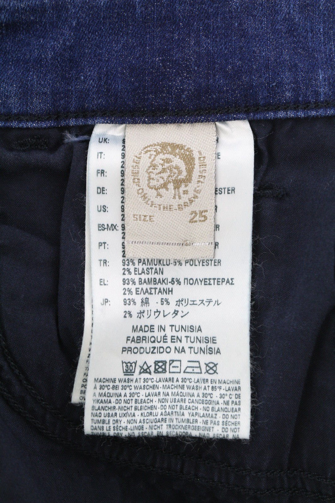 DIESEL Slandy 084FR Women's Jeans W25/L30 Super Slim Skinny Stretch Mid Waist