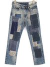 Jeans Reen 0855T