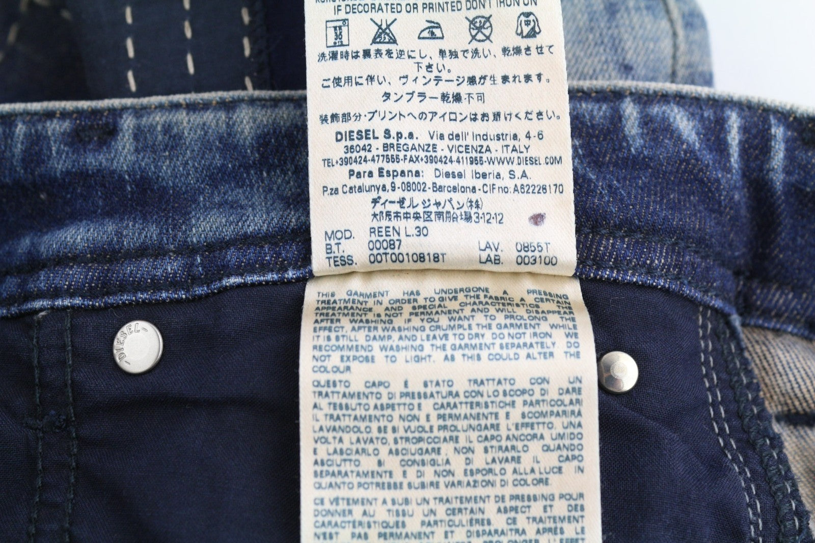 DIESEL Reen 0855T Women's Jeans W26/L30 Straight Cut Patches Limited Edition