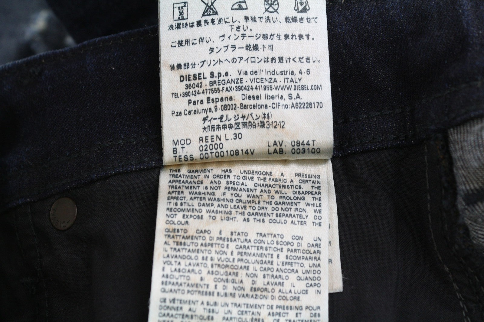 DIESEL D.N.A. Reen 0844T Women's Jeans W23/L30 Straight Regular RRP200