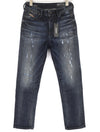 Jeans D.N.A. Reen 0844T