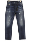 Jeans D.N.A. Reen 0844T