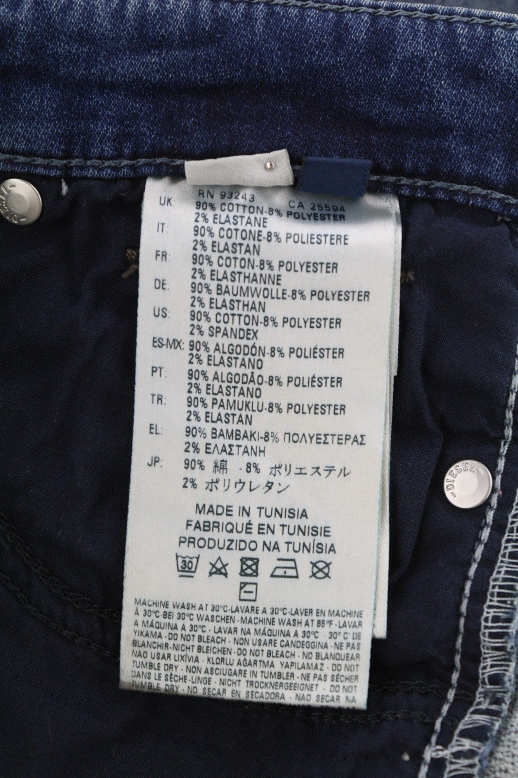 DIESEL Doris-Ne 0669N Women's Jeans W24 Jogg Sweat Skinny Stretch RRP179