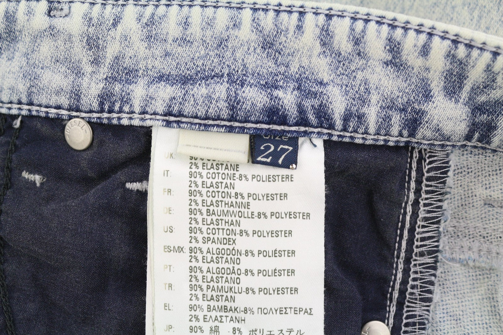 DIESEL Doris-Ne 0672C Women's Jeans W27 Jogg Sweat Skinny Fit Stretch RRP210