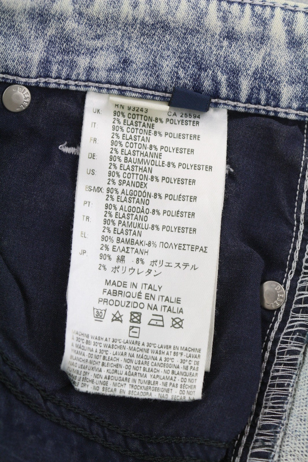 DIESEL Doris-Ne 0672C Women's Jeans W27 Jogg Sweat Denim Skinny Blue RRP210