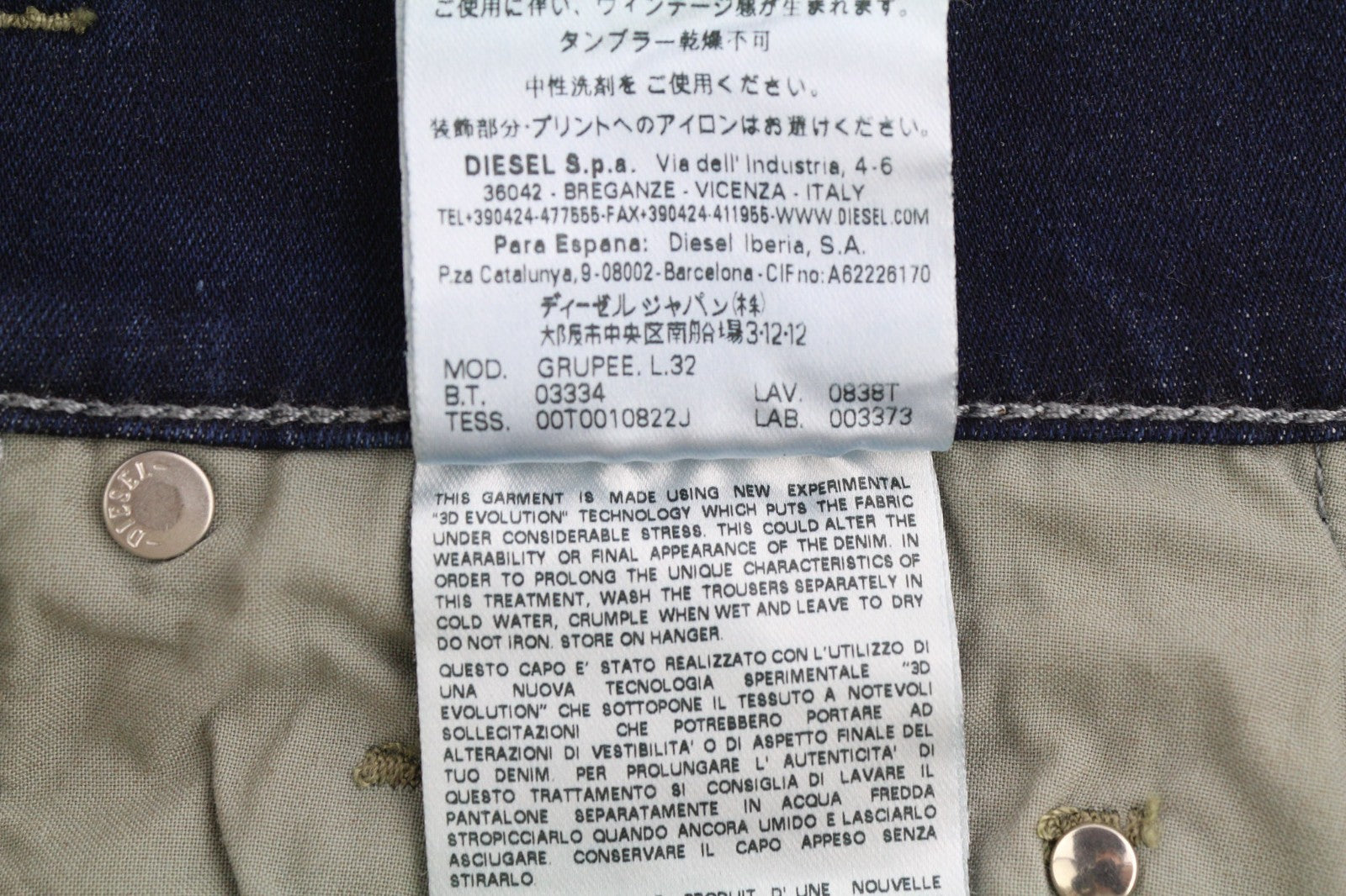 DIESEL Grupee 0838T Women's Jeans W24/L32 Super Slim Skinny Stretch Low Waist