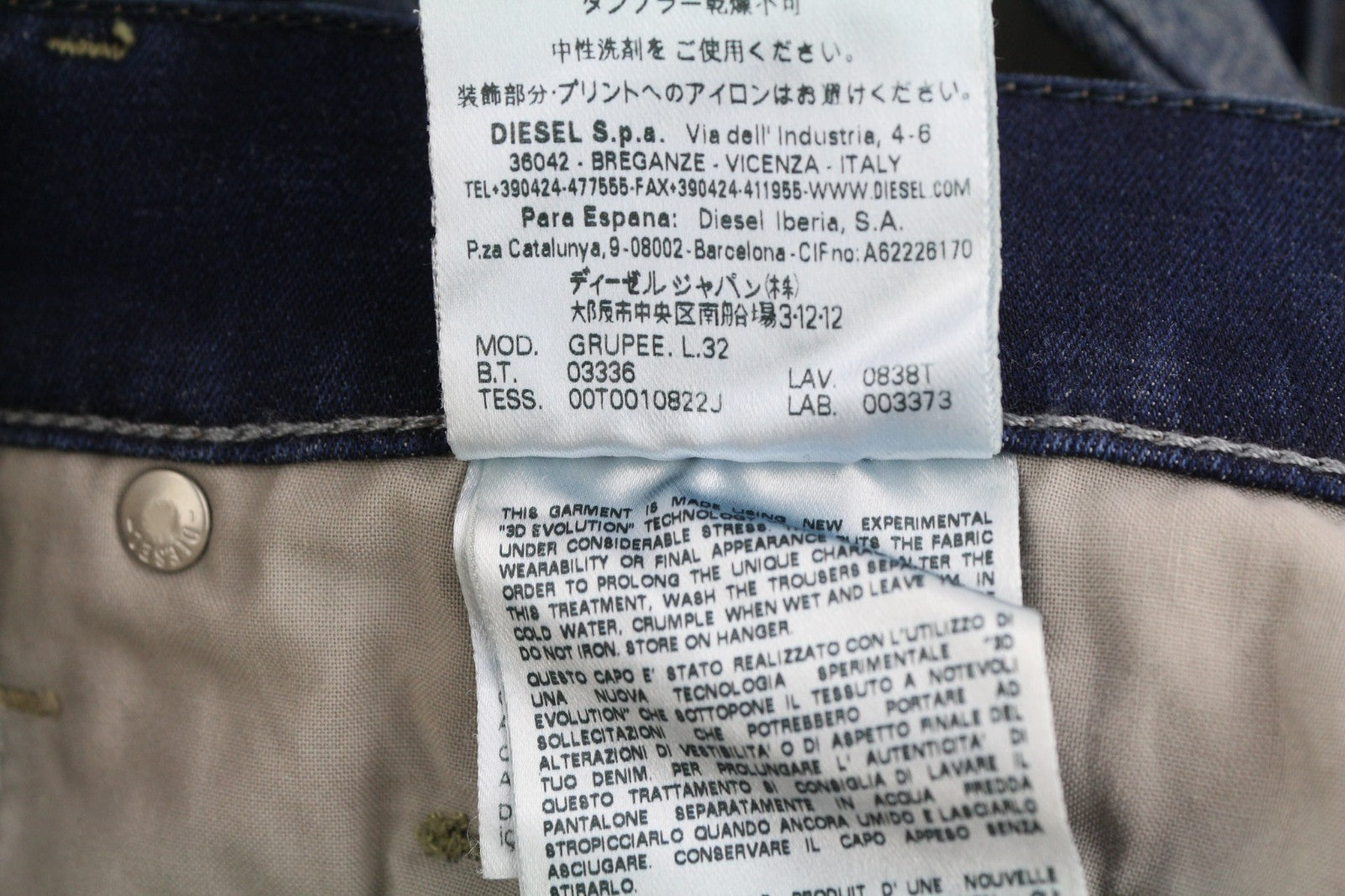 DIESEL Grupee 0838T Women's Jeans W27/L32 Super Slim Skinny Stretch Low Waist