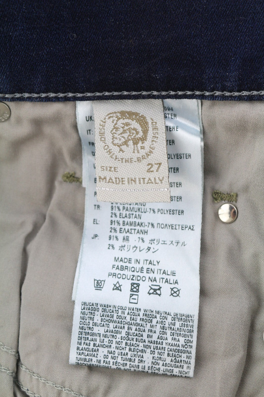 DIESEL Grupee 0838T Women's Jeans W27/L32 Super Slim Skinny Stretch Low Waist