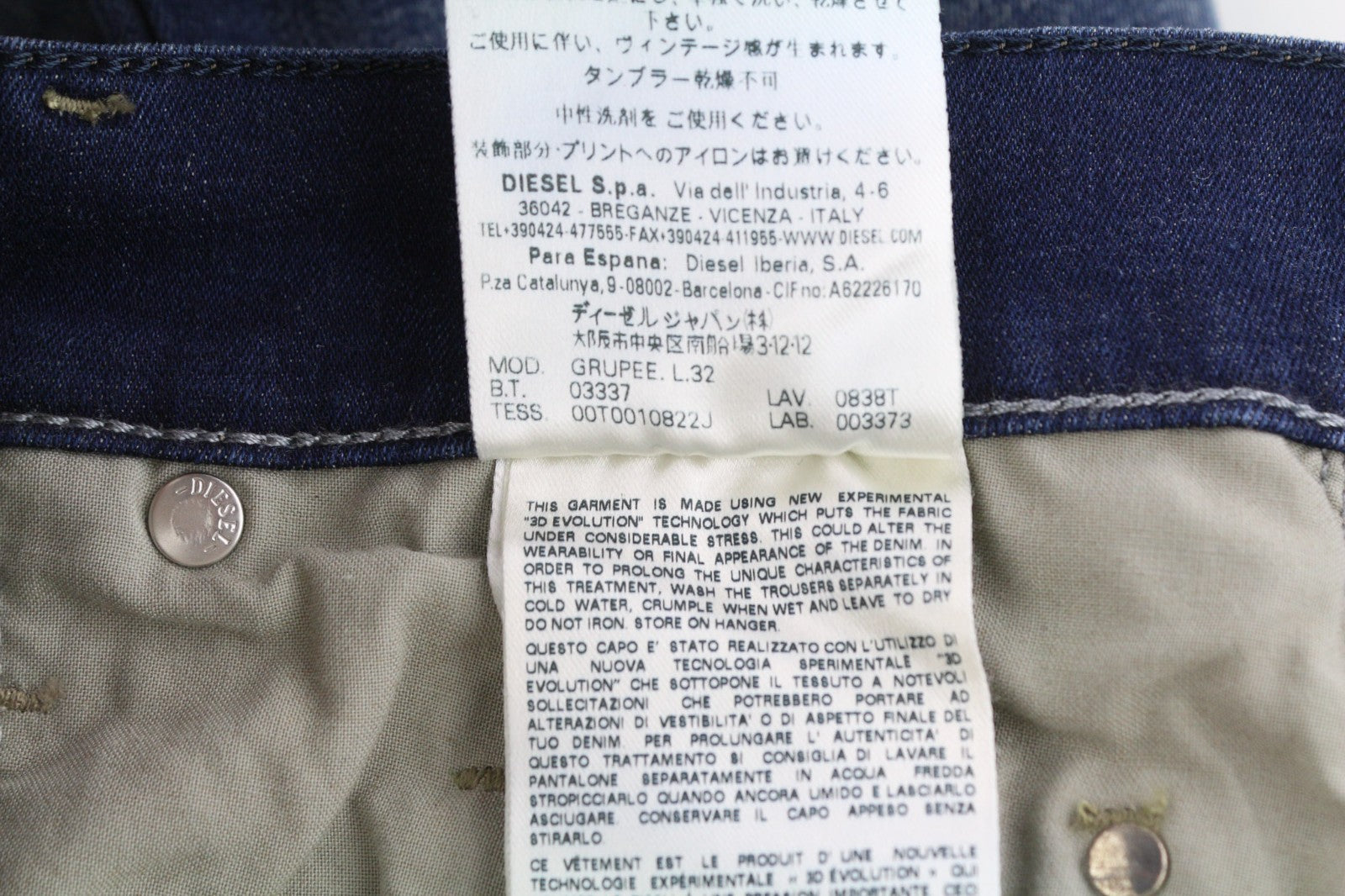 DIESEL Grupee 0838T Women's Jeans W27/L32 Skinny Super Slim Low Waist Stretchy