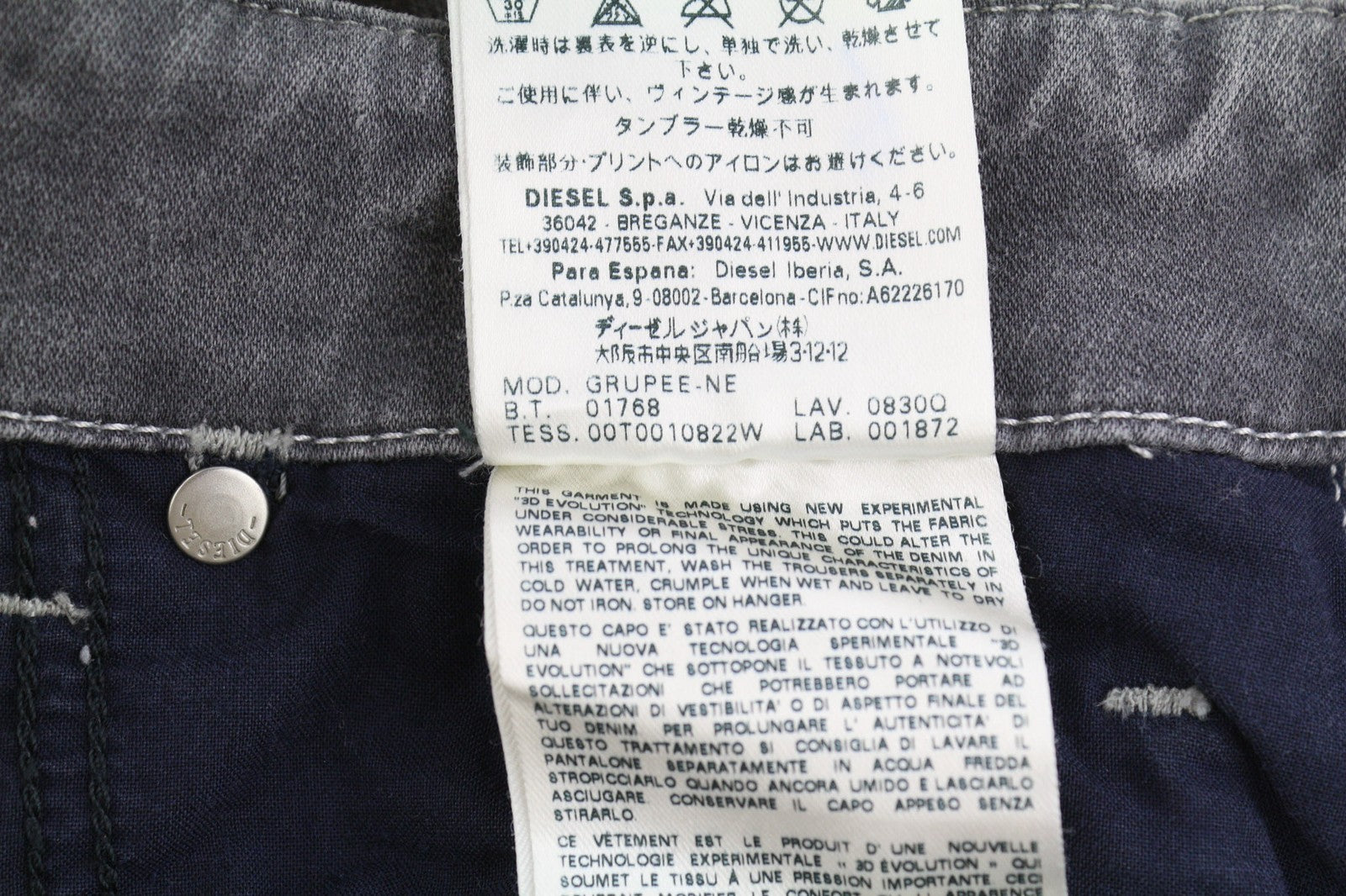 DIESEL Grupee-Ne 0830Q Women's Jeans W23 Jogg Sweat Skinny Washed Grey Fit