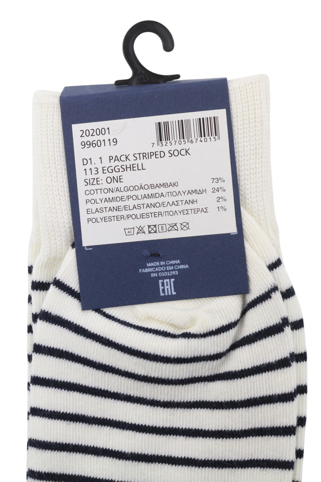 GANT 1 Pack Striped Men Socks OS Eggshell White Tight-Knit Stretch Logo Unisex