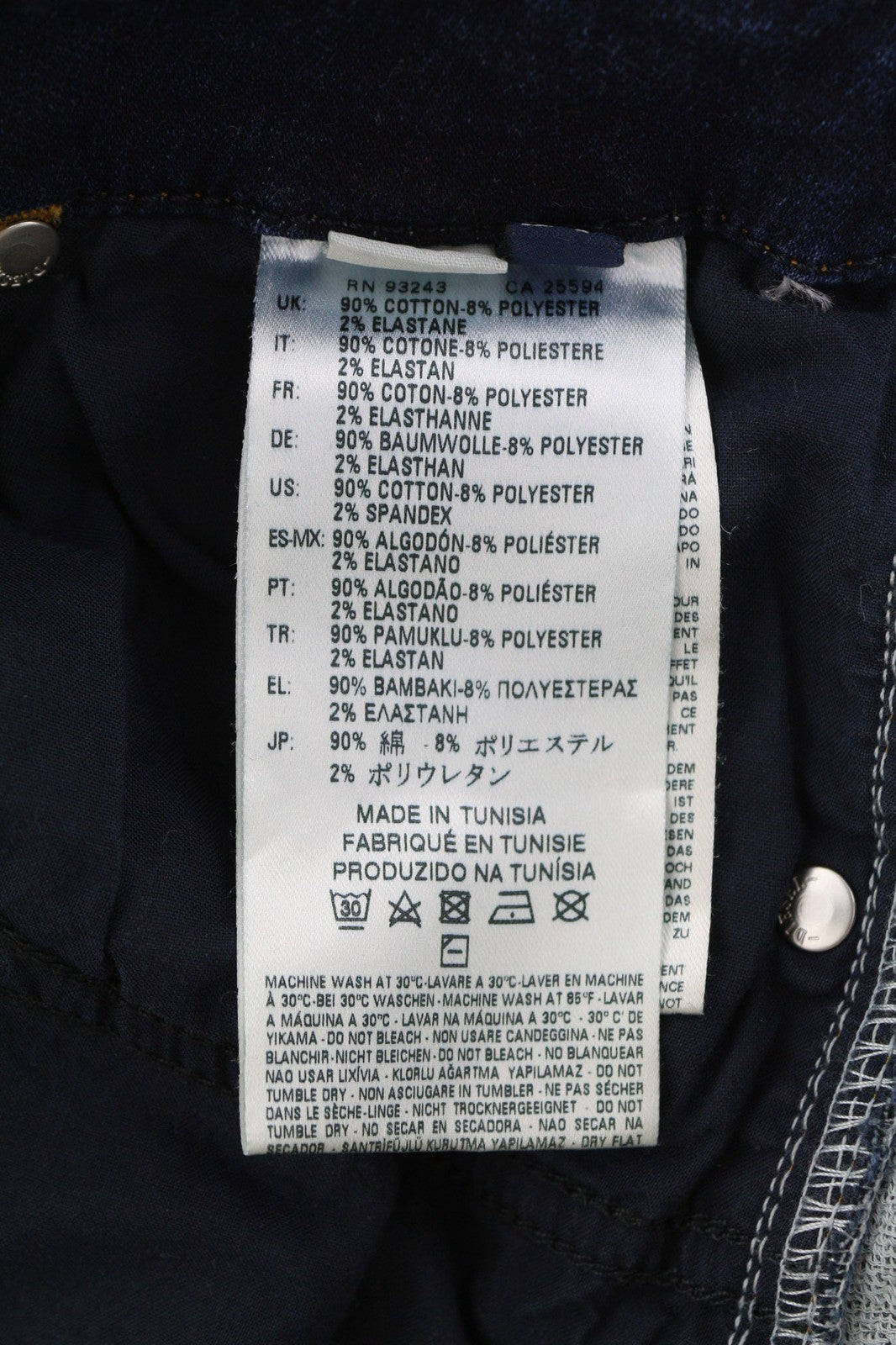 DIESEL Grupee-Ne 0604Z Women's Jeans W23 Jogg Sweat Skinny Washed Blue RRP250