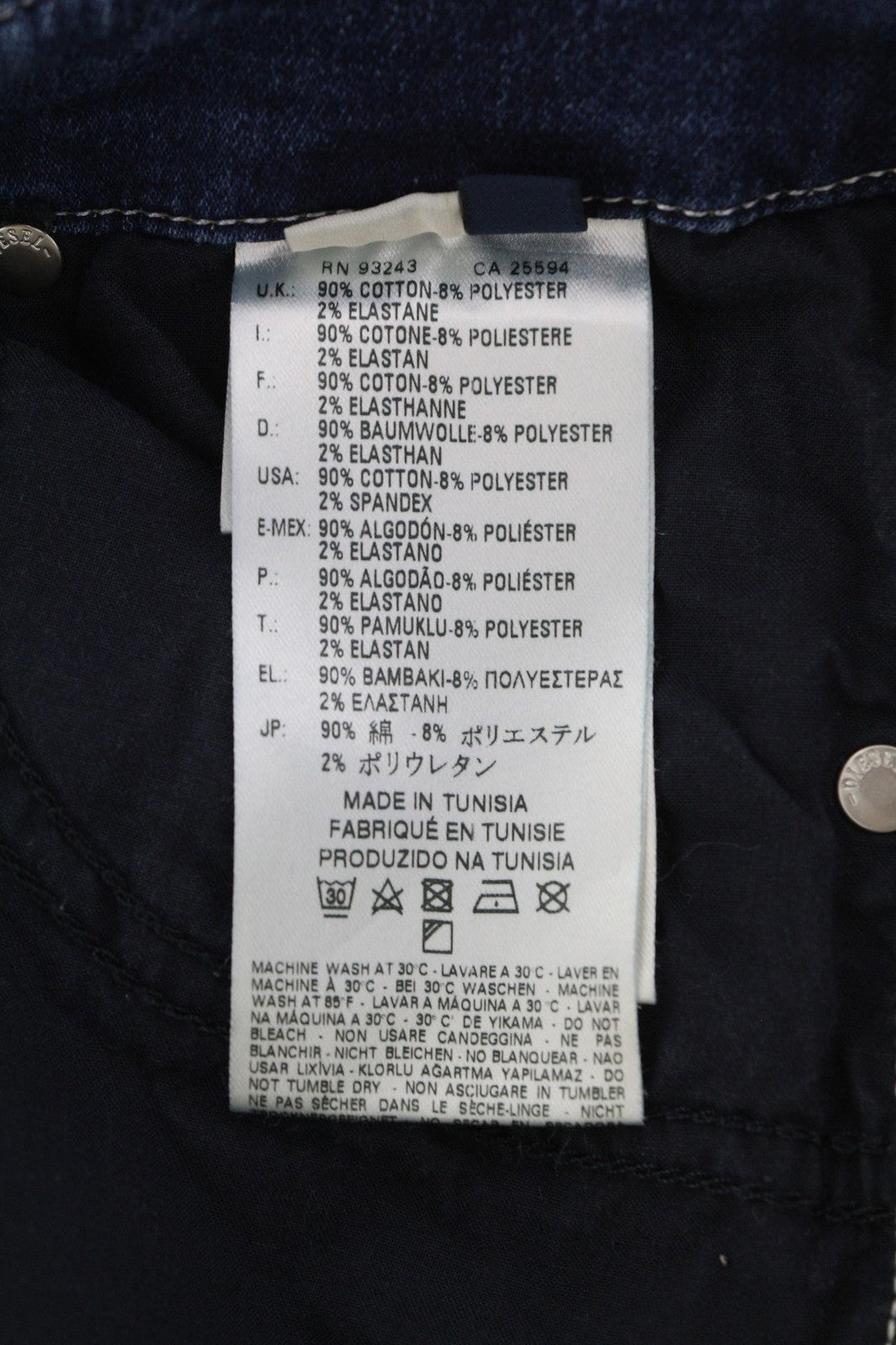 DIESEL Grupee-Ne 0607U Women's Jeans W23 Jogg Sweat Skinny Washed RRP250