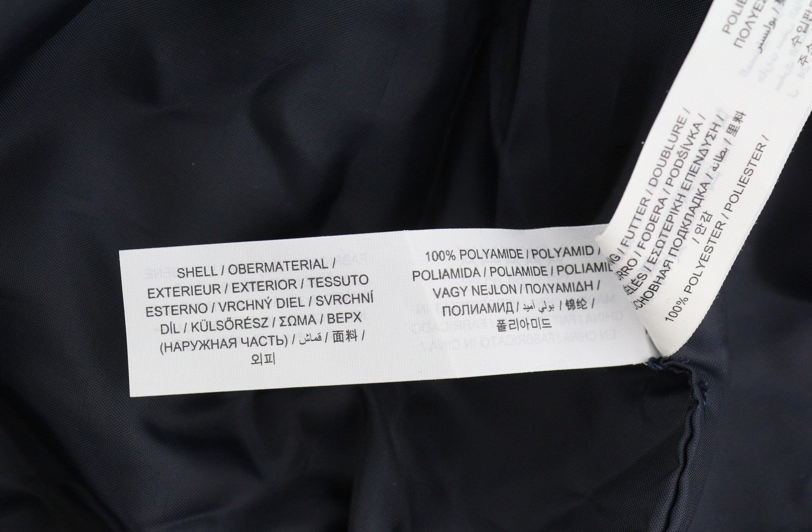 GANT Logo Shopper Women Bag OS Evening Blue Zip Top Inner Pocket Leather Logo