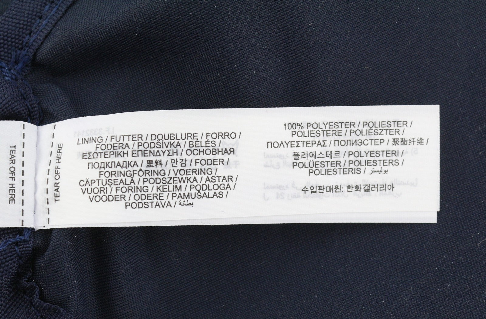 GANT Retro Shield Gym Men Bag OS Evening Blue Lightweight Sports Backpack