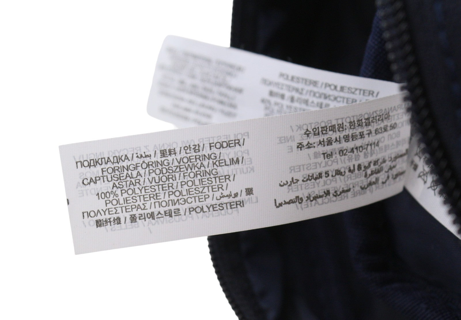 GANT Essential Shoulder Women Bag OS Evening Blue Adjustable Strap RRP89