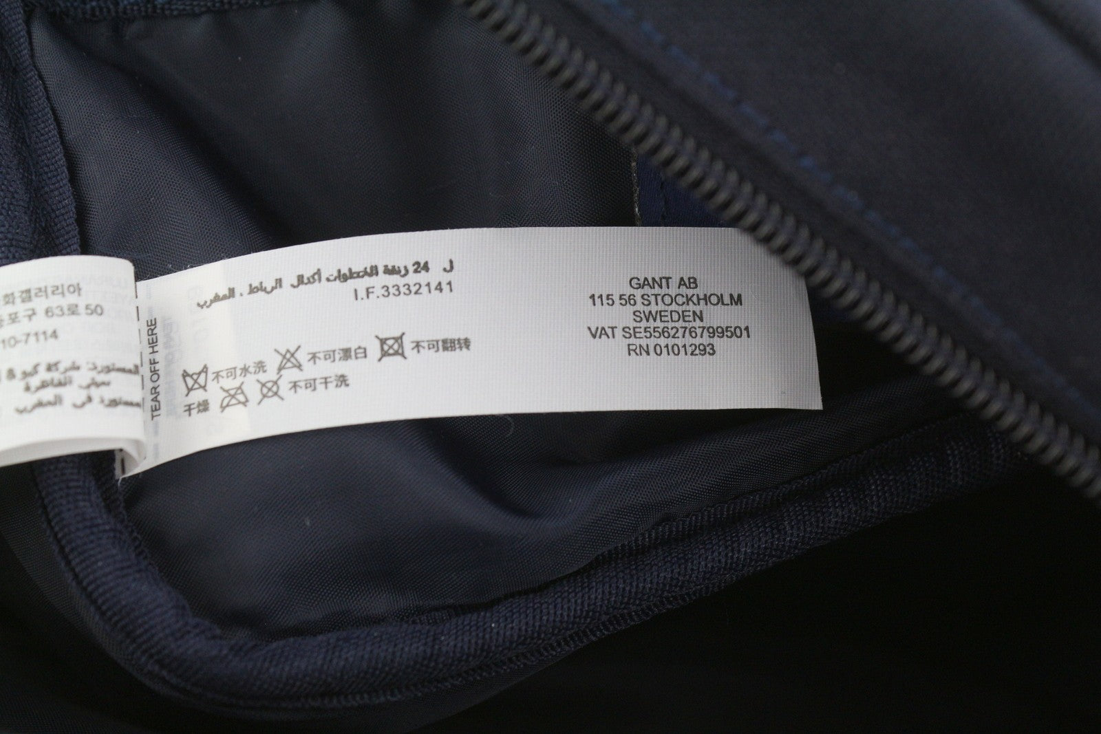 GANT Essential Shoulder Women Bag OS Evening Blue Adjustable Strap RRP89