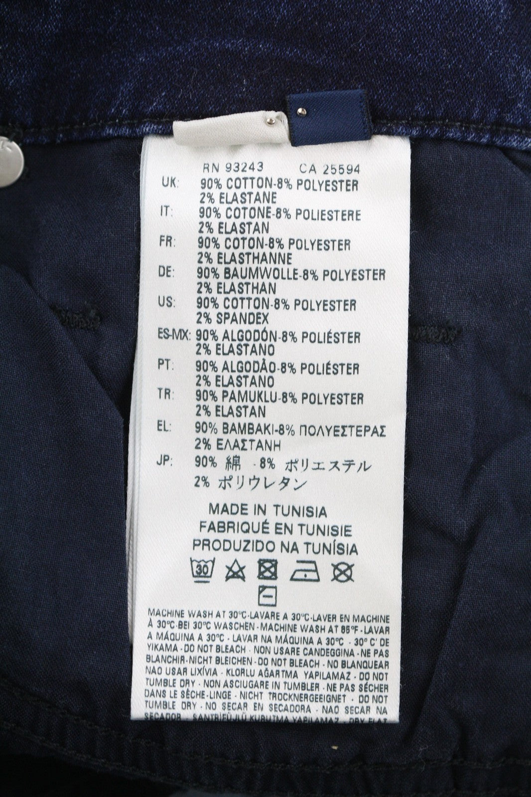 DIESEL Grupee-Ne 0666W Women's Jeans W25 Jogg Sweat Skinny Washed Blue Look