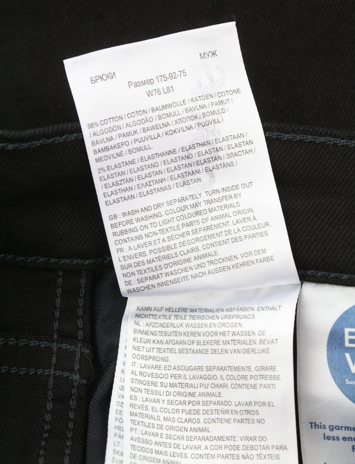 WRANGLER Greensboro Men Jeans W30/L32 Black Slim Fit Stretch Zip Fly Denim