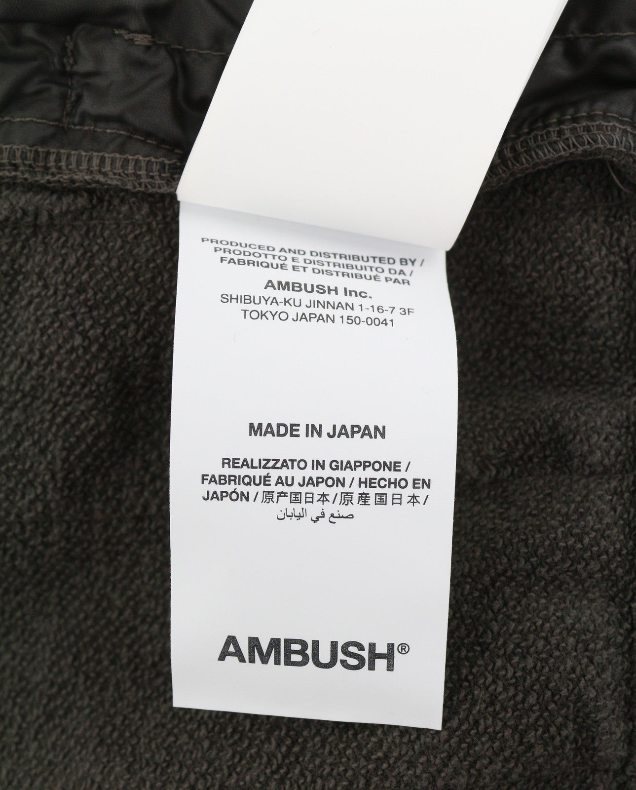 AMBUSH Mix Quilted Men Sweatshirt L Grey Crew Neck Long Sleeve Pullover RRP530