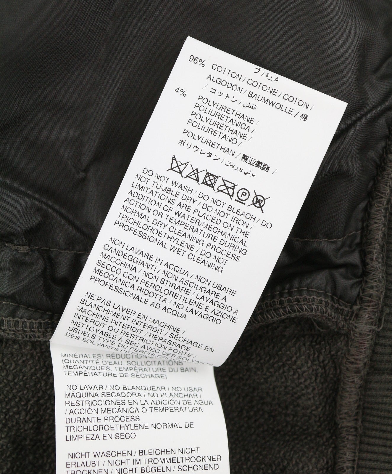 AMBUSH Mix Quilted Men Sweatshirt L Grey Crew Neck Long Sleeve Pullover RRP530