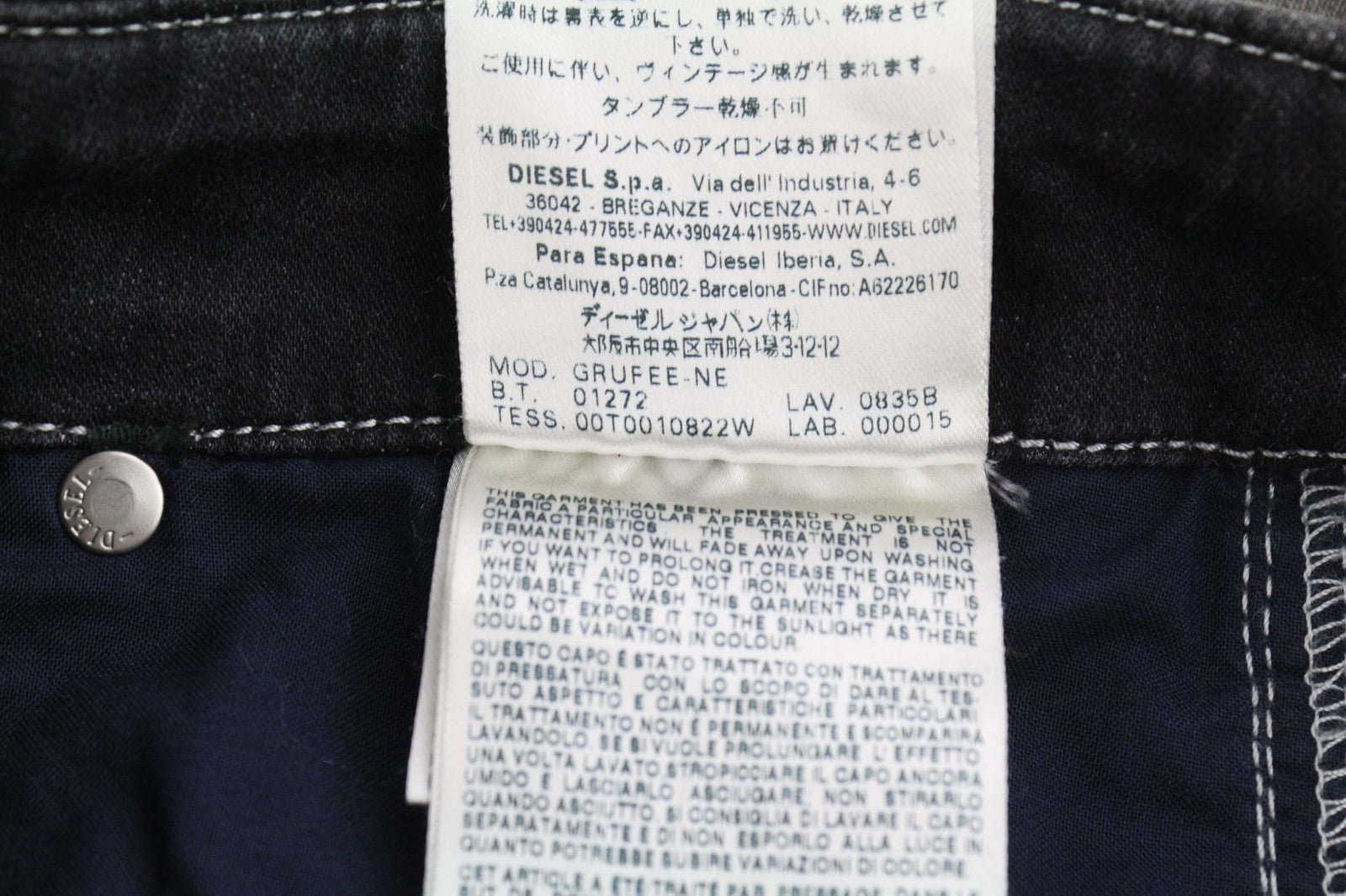 DIESEL Grupee-Ne 0835B Women's Jeans W25 Jogg Sweat Skinny Washed Logo Blue