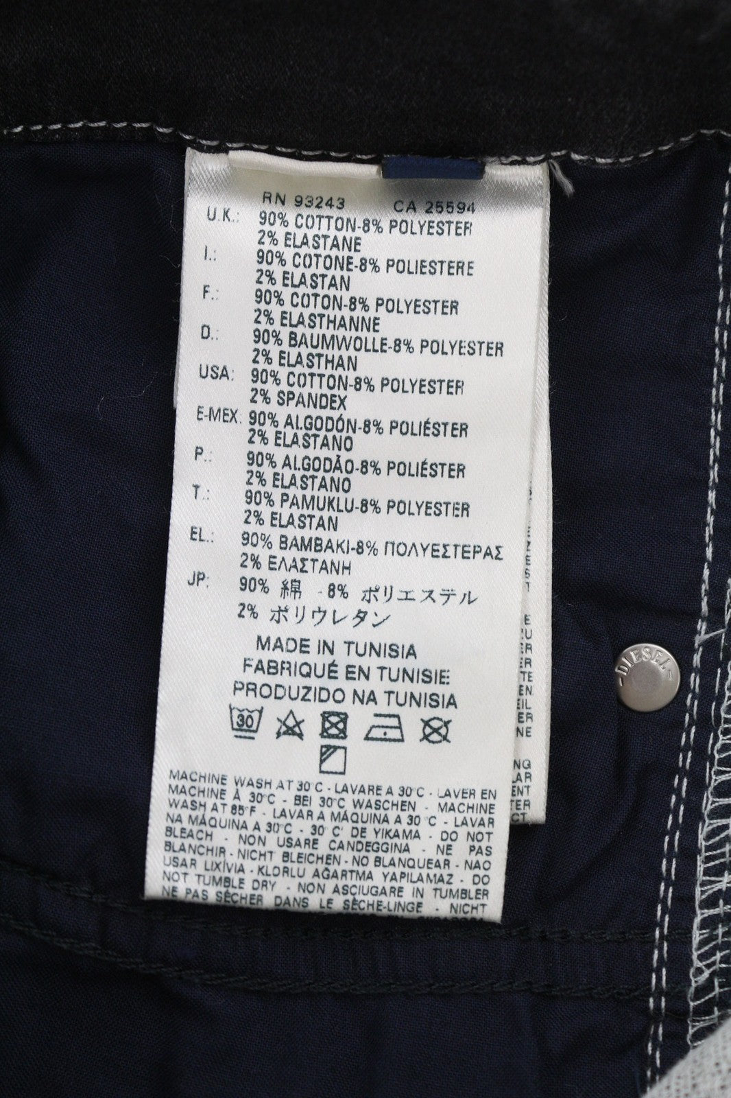 DIESEL Grupee-Ne 0835B Women's Jeans W25 Jogg Sweat Skinny Washed Logo Blue