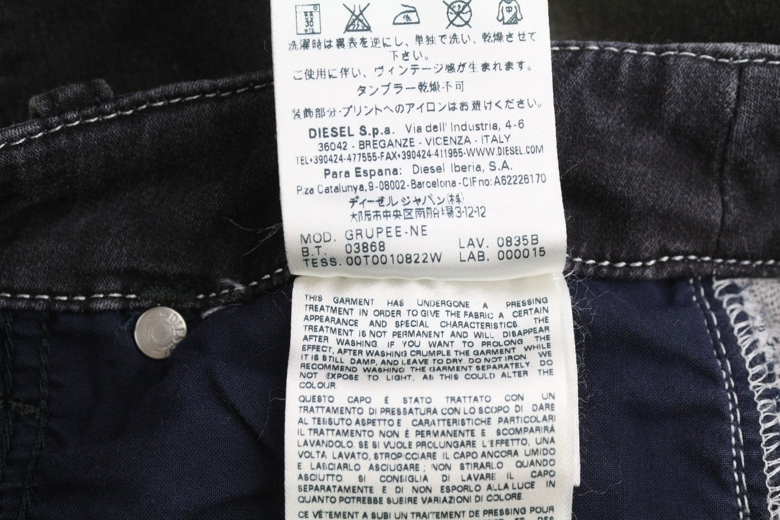 DIESEL Grupee-Ne 0835B Women's Jeans W25 Jogg Skinny Washed Black Sweat Denim