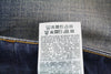 Jeans D-Joy Z9A05