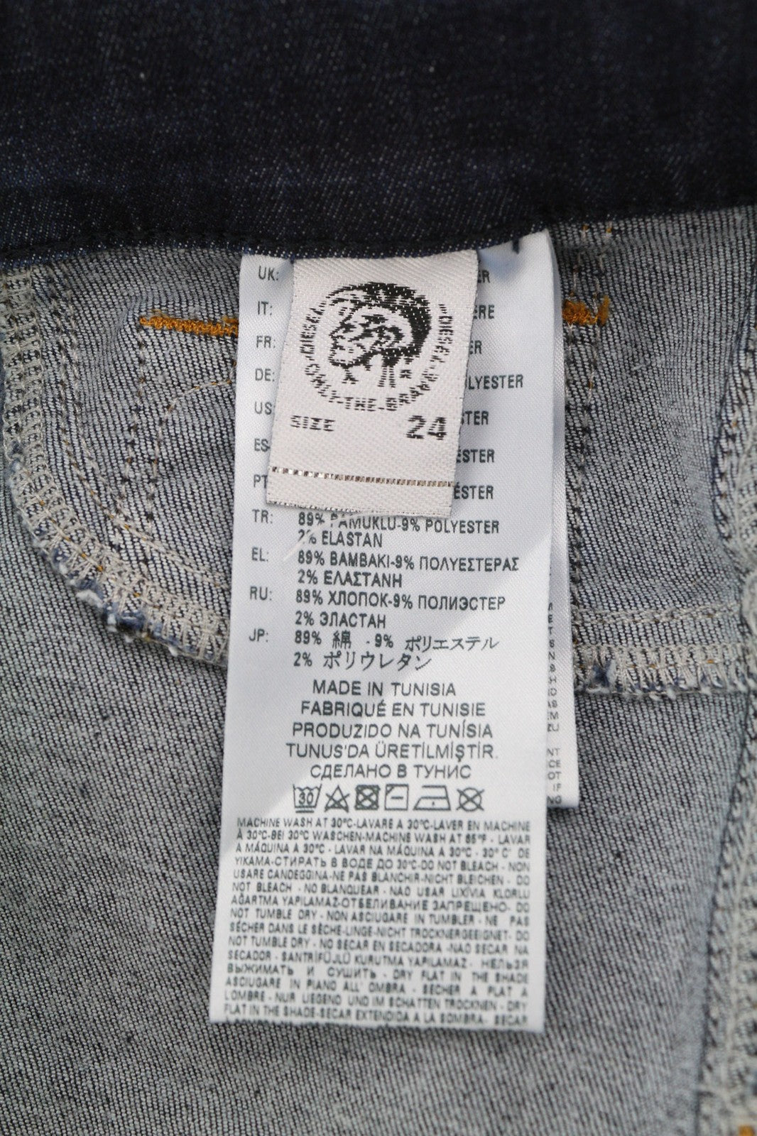 DIESEL Livier-S 069CV Women's Jeans W24 Low Waist Super Slim Stretch Blue