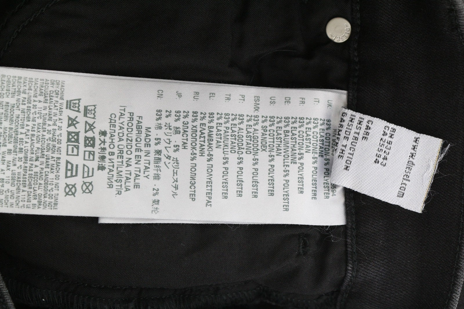 DIESEL D-Roisin 069MZ Women's Jeans W26/L32 High Waist Super Skinny Black