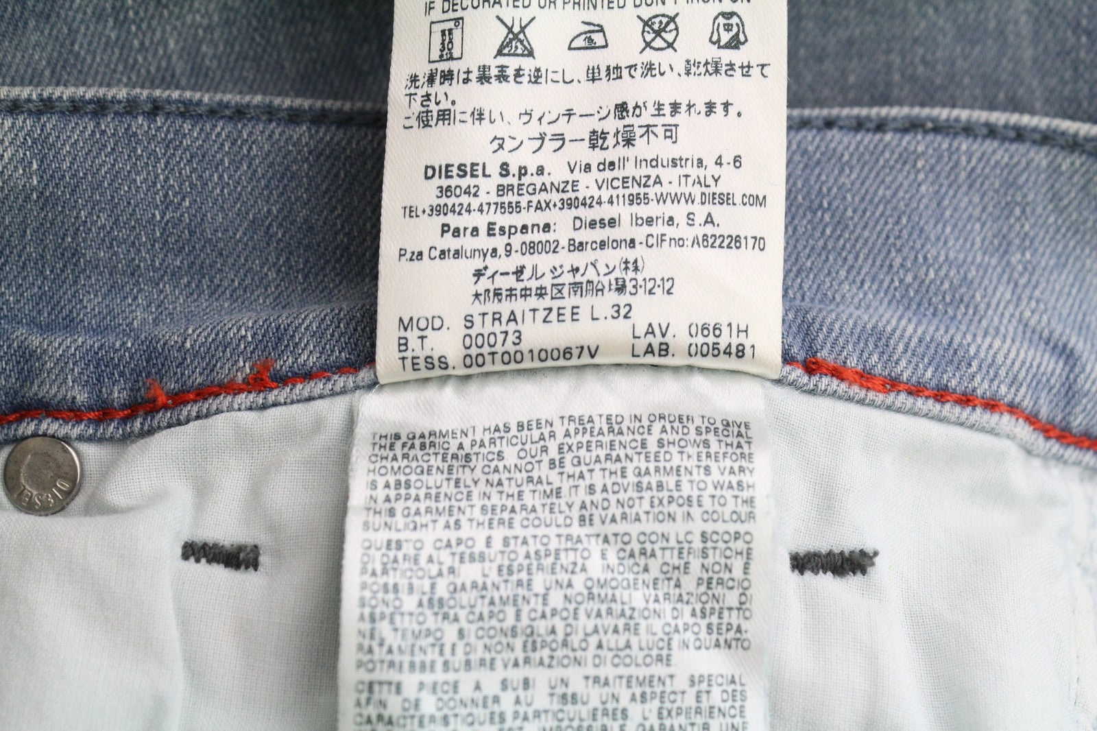 DIESEL Straitzee 0661H Women's Jeans W32/L32 Regular Slim Straight Mid Waist